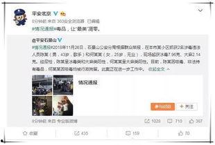 系统吃瓜娱乐圈文推荐
